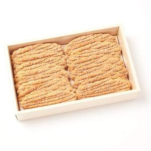 100人に調査 退職時におすすめの人気お菓子ランキング18選 おしゃれな個包装も セレクト Gooランキング