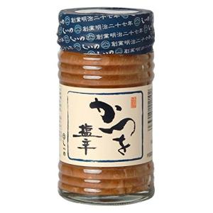 かつを塩辛 130g 発酵食品 クリームチーズにおすすめ