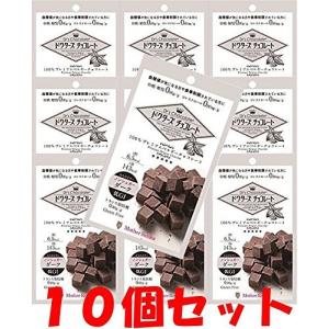 ドクターズチョコレートの商品一覧 通販 Yahoo ショッピング
