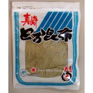 国産海藻 三陸海岸いわて真崎 とろろ昆布 50g
