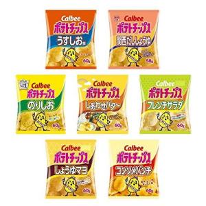 関西限定 スナック菓子 スナック お菓子 おつまみ の商品一覧 食品 通販 Yahoo ショッピング