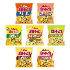 関西限定 食品 スナック お菓子 おつまみ の商品一覧 食品 通販 Yahoo ショッピング