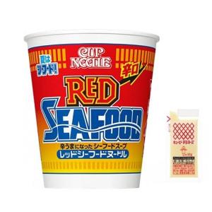 レッドシーフード うどん カップうどん の商品一覧 麺類 パスタ 食品 通販 Yahoo ショッピング