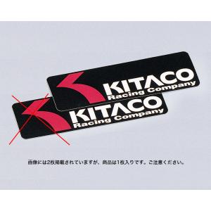 キタコ KITACO オリジナルステッカー（KITACO ロゴ） 長型タイプ(C) 200×60 1枚 000-0001302｜terranet