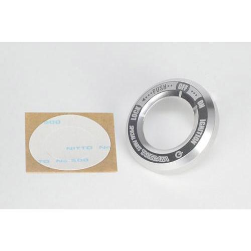 スペシャルパーツ武川 SP武川 CT125ハンターカブ・モンキー125・CB125R・CRF250L...