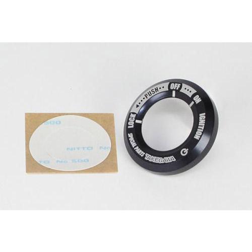 スペシャルパーツ武川 SP武川 CT125ハンターカブ・モンキー125・CB125R・CRF250L...