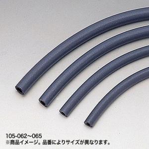 キジマ KIJIMA 耐油・耐熱2層管ホース （ガソリン対応） 10Φ×14Φ×1m 1本 105-067