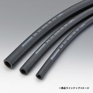 キジマ KIJIMA ホース 耐油/耐圧/耐候 ブラック 1.5MPa 内径9mm 1m 1本売り 105-0879｜terranet