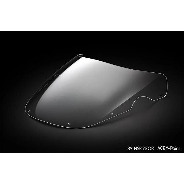 アクリポイント ACRY-Point HONDA 89 NSR250R用 クリアスクリーン 1103...