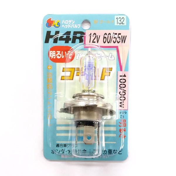 M＆Hマツシマ バイクビーム H4R 12v 60/55w （B2ゴールド） 132GL