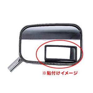 貼り付けミラー用フレーム Amazon.co.jp: Ronnaquetta浴室 鏡 どこでも貼れる割れない鏡