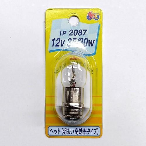 M＆Hマツシマ オートバイ用白熱電球 ヘッド球 T19 P15D25-3L 12v 35/30w 1...