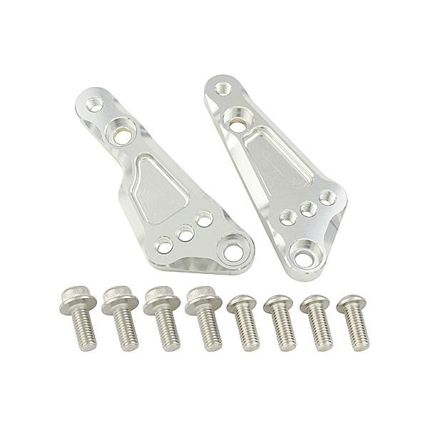 シフトアップ SHIFTUP ステップアッププレート NSF100 / NSR-mini / NSR...