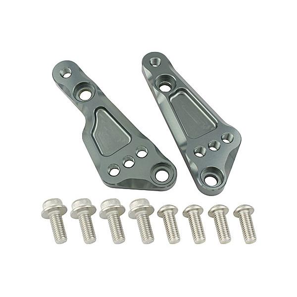 シフトアップ SHIFTUP ステップアッププレート NSF100 / NSR-mini / NSR...