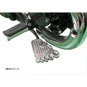 キジマ KIJIMA DAX125 / グロム / モンキー125用 ブレーキペダルカバー 足型タイプ 213-1412｜terranet