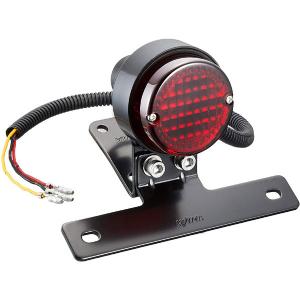 DAYTONA（デイトナ） アジャスタブルテールランプキット ムーニー