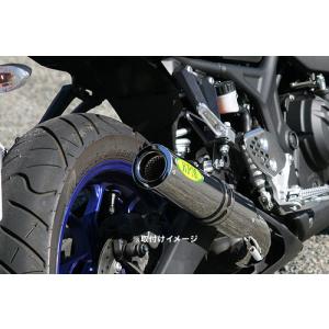 YAMAHA（ヤマハ） TRICK STAR トリックスター 04~06 YZF-R1 5YV