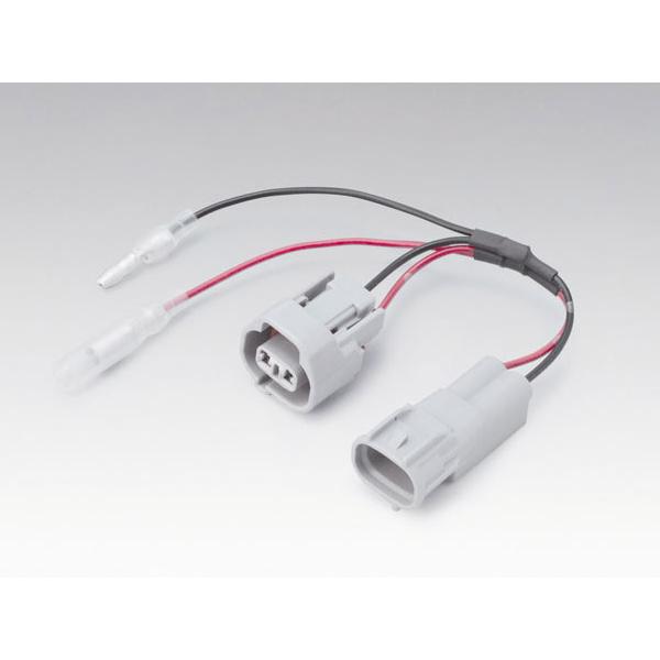 キジマ KIJIMA カワサキ ZX14R 14Y-等用 ACC分岐ハーネス TS090防水タイプ ...