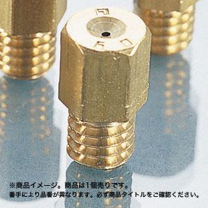 キタコ KITACO メインジェット M/J （ミクニ六角型/大） #190 1個入り 450-3001900｜terranet