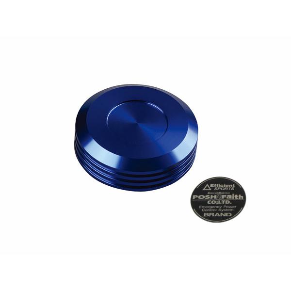 ポッシュフェイス POSH Faith マスターシリンダーキャップ NISSIN(ニッシン)外径 Φ...