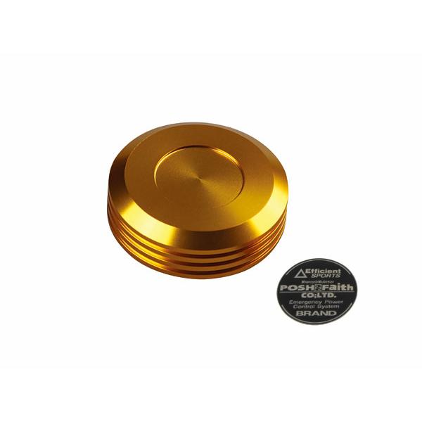 ポッシュフェイス POSH Faith マスターシリンダーキャップ NISSIN(ニッシン)外径 Φ...