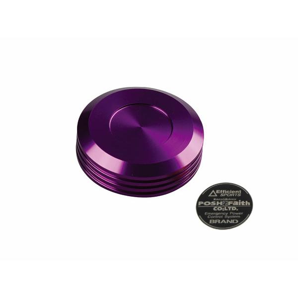 ポッシュフェイス POSH Faith マスターシリンダーキャップ NISSIN(ニッシン)外径 Φ...