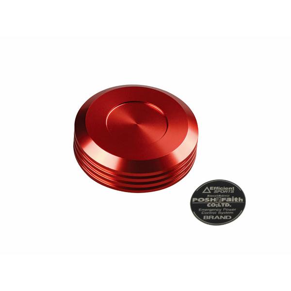 ポッシュフェイス POSH Faith マスターシリンダーキャップ NISSIN(ニッシン)外径 Φ...