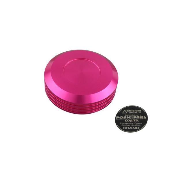 ポッシュフェイス POSH Faith マスターシリンダーキャップ NISSIN(ニッシン)外径 Φ...