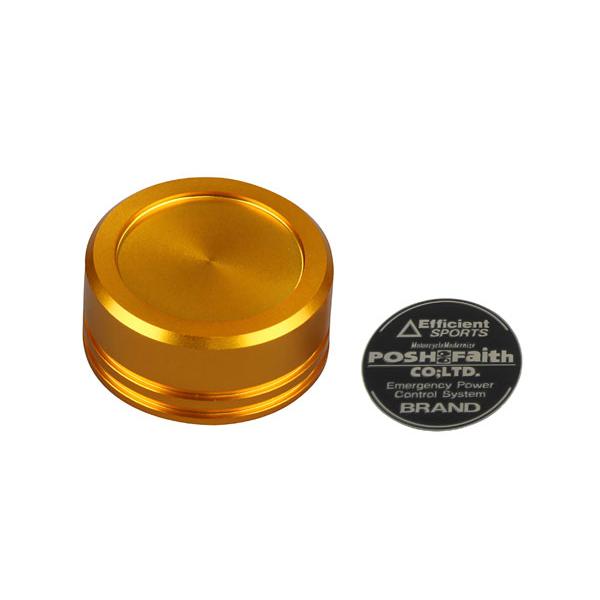 ポッシュフェイス POSH Faith マスターシリンダーキャップ NISSIN(ニッシン)外径Φ3...