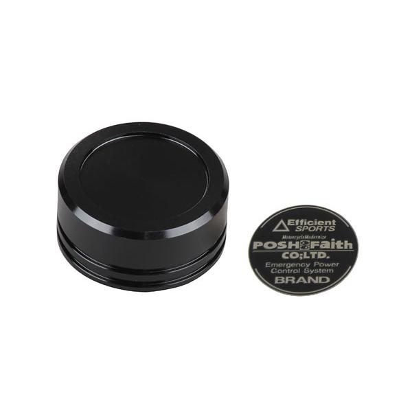 ポッシュフェイス POSH Faith マスターシリンダーキャップ NISSIN(ニッシン)外径Φ3...