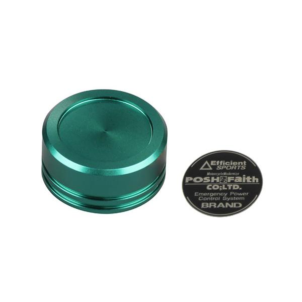 ポッシュフェイス POSH マスターシリンダーキャップ NISSIN(ニッシン)外径Φ38mm ゲイ...