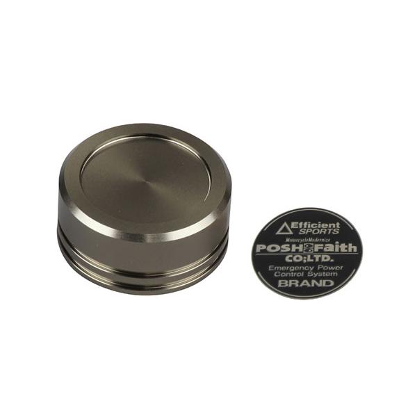 ポッシュフェイス POSH Faith マスターシリンダーキャップ NISSIN(ニッシン)外径Φ3...