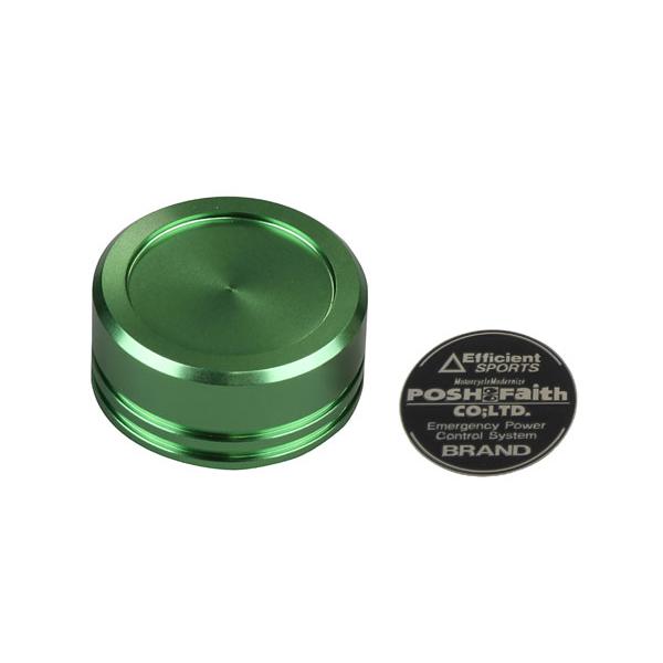 ポッシュフェイス POSH マスターシリンダーキャップ NISSIN(ニッシン)外径Φ38mm ゲイ...