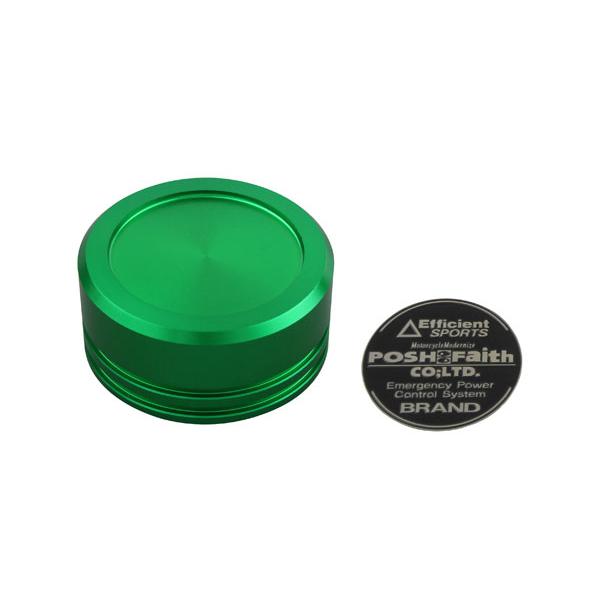 ポッシュフェイス POSH マスターシリンダーキャップ NISSIN(ニッシン)外径Φ38mm ゲイ...