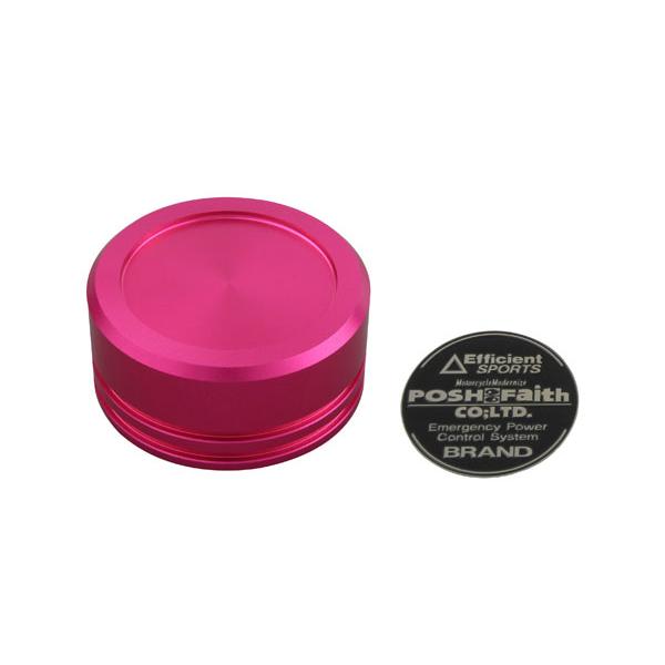 ポッシュフェイス POSH Faith マスターシリンダーキャップ NISSIN(ニッシン)外径Φ3...