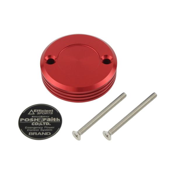 ポッシュフェイス POSH Faith マスターシリンダーキャップ ブレンボ S50タンク用 1個 ...