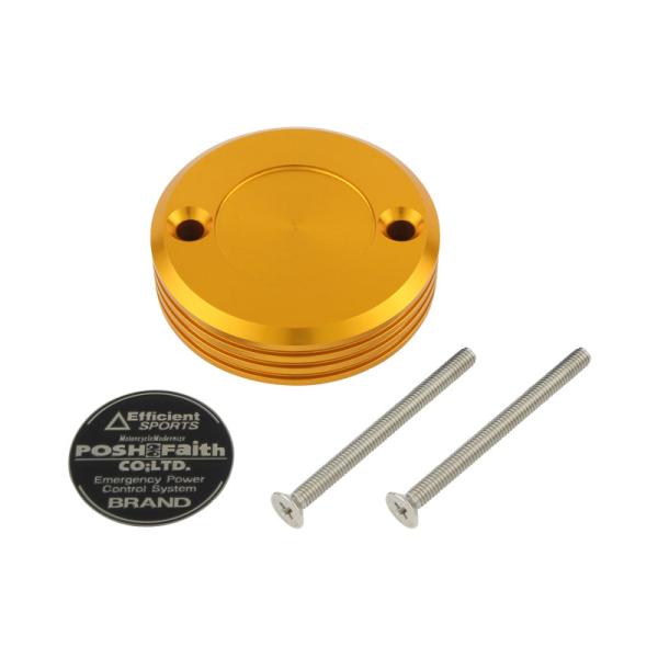 ポッシュフェイス POSH Faith マスターシリンダーキャップ ブレンボ S50タンク用 1個 ...