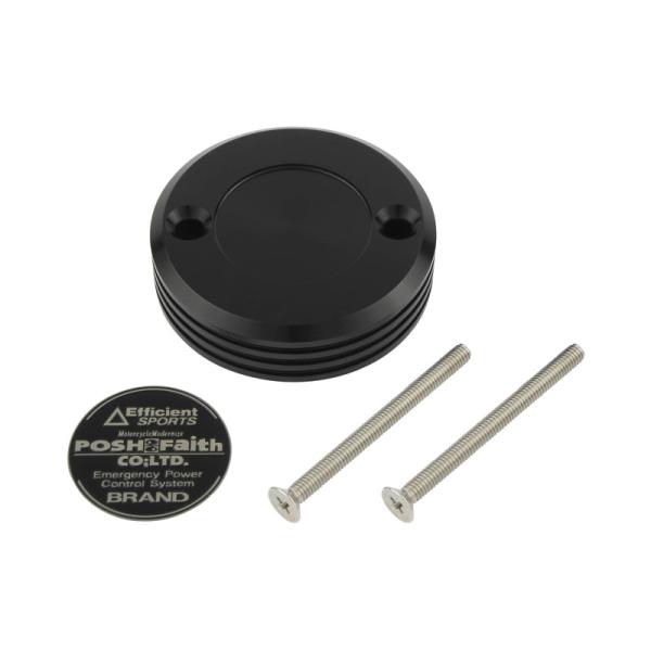 ポッシュフェイス POSH Faith マスターシリンダーキャップ ブレンボ S50タンク用 1個 ...
