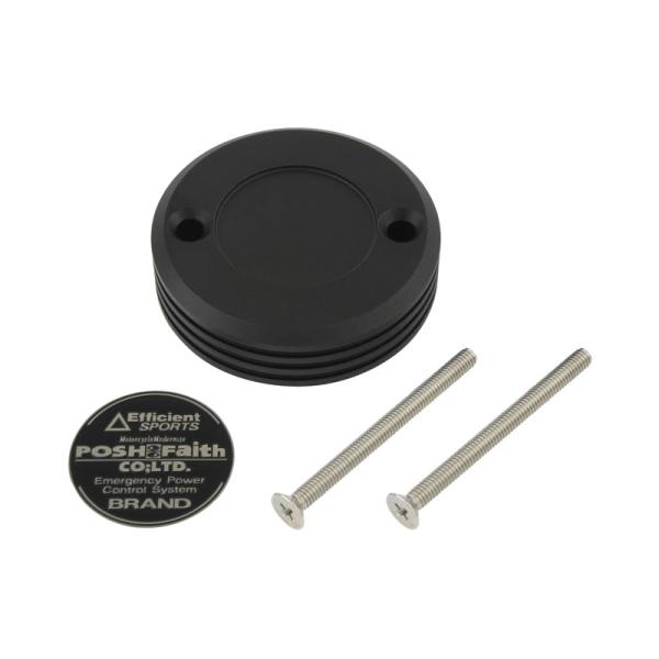 ポッシュフェイス POSH Faith マスターシリンダーキャップ ブレンボ S50タンク用 1個 ...