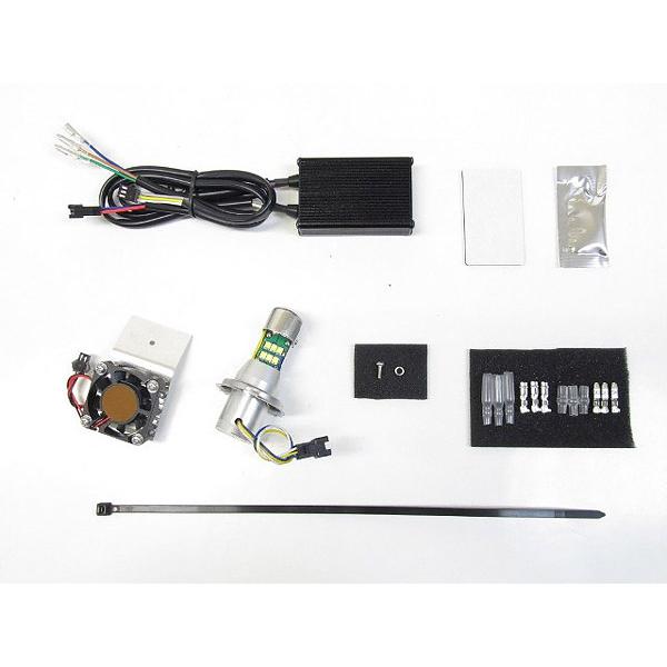 プロテック SR400 [85-19 RH16J / RH03J / RH01J / 1JR]用 L...