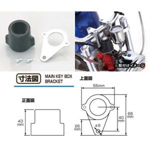 アイエスエー リアスプロケット 520-44T ADVANTAGE EXACT バイク ISA