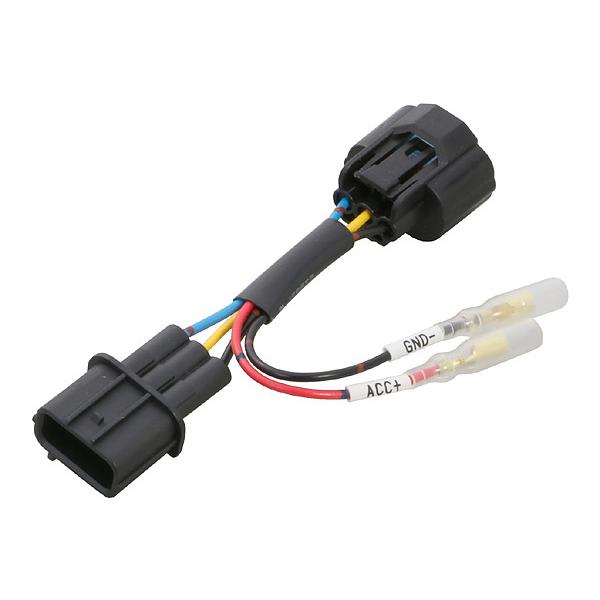 キタコ KITACO YZF-R1/M（2CR/2KS）・ YZF-R6（BN6）等用 電源取出しハ...