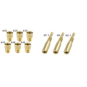 ポッシュフェイス POSH Faith メインジェット/パイロットジェットセット グラストラッカー ...