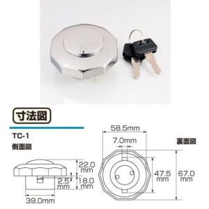 旭風防 af-asahi 旭精器製作所 CBR250RR [2BK-MC51]用 スクリーン
