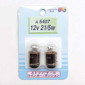 PROTEC（プロテック） LBH-H09 CB1100RS['17-'22 2BL-SC65]用 LED