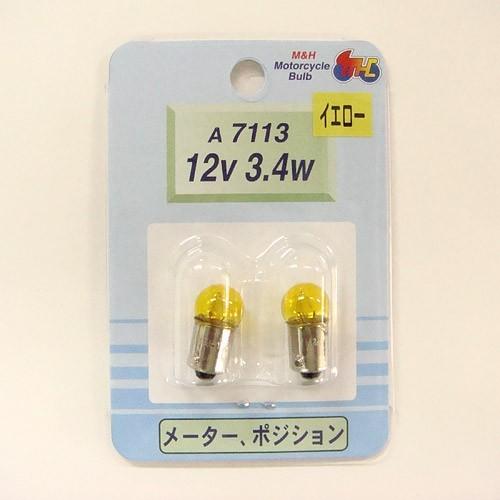 M＆Hマツシマ オートバイ用白熱電球 メーター球・ポジション球 G10 BA9S 12v 3.4w ...