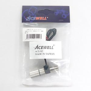 ACEWELL エースウェル 多機能デジタルメーター ACE-153 : TERRA NET