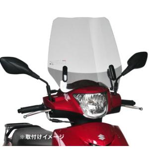 旭風防 af-asahi 旭精器製作所 アドレスV125S/アドレスV125Sベーシック