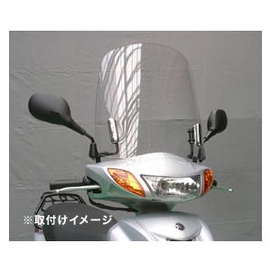 旭風防 af-asahi 旭精器製作所 アクシストリート（台湾）用 ウインド