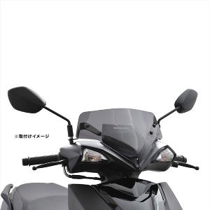 KIJIMA（キジマ） KIJIMA GSX-S125 ABS 2018y-用 フロントスクリーン